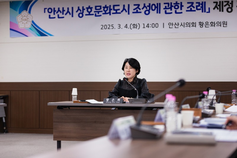 황은화 의원.jpg