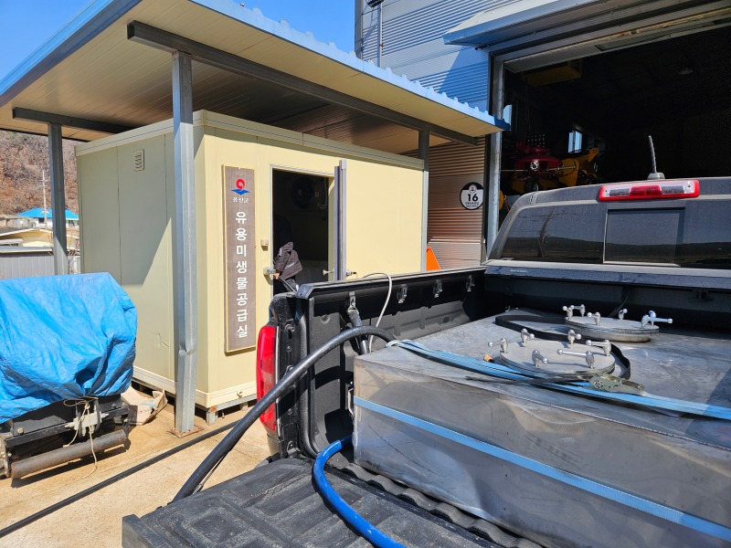 옹진군 유용미생물(EM) 도서 공급 나서.jpg