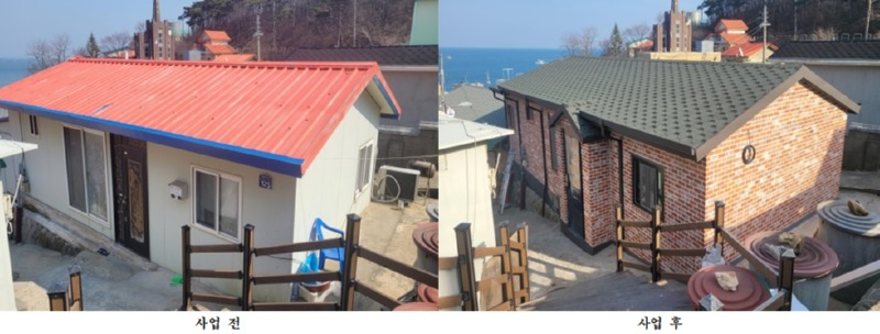 옹진군, 서해5도 노후주택 개량사업 사업자 선정).jpg