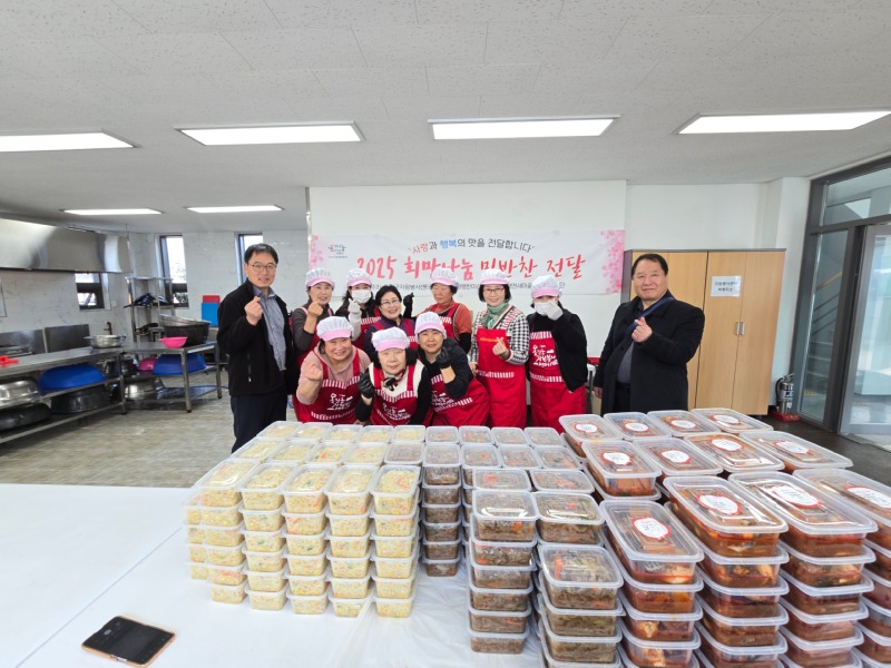 옹진군 자원봉사센터 백령지소, 2025년 희망 나눔 밑반찬 전달사업 개시).jpeg