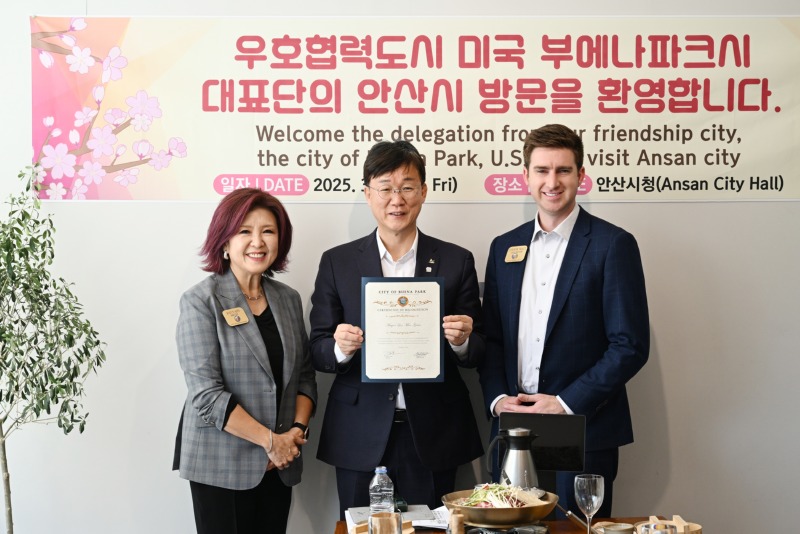 1.안산시, 우호 협력 도시 美 부에나파크 대표단 영접… 협력 방안 논의(1).jpg