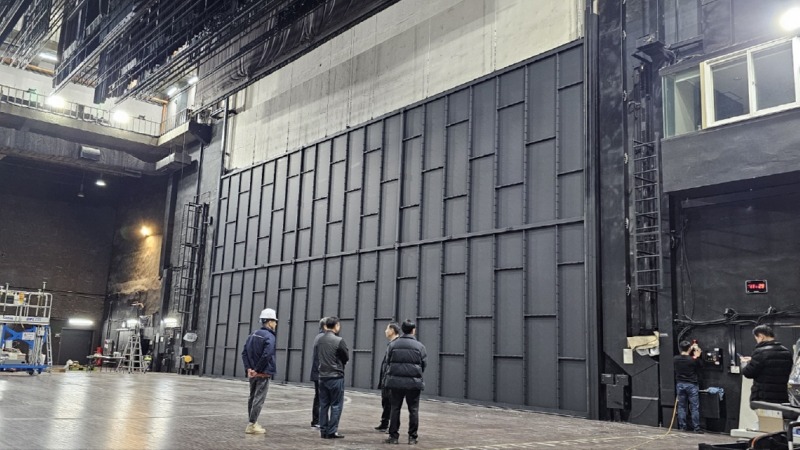 대극장 방화막1.jpg