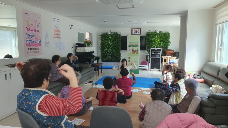 안산시 사동,‘찾아가는 어르신 건강생활실천사업’연중 시행.jpg