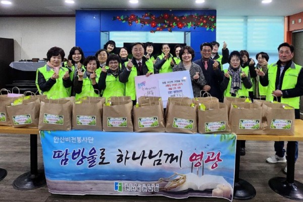 안산비전교회, 와동.jpg