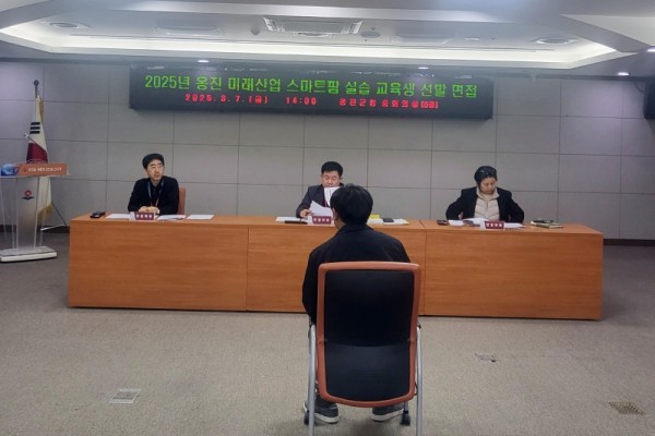 옹진군 옹진 미래산업 스마트팜 조성 추진).jpg