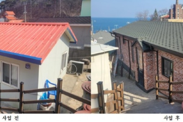 옹진군, 서해5도 노후주택 개량사업 사업자 선정).jpg