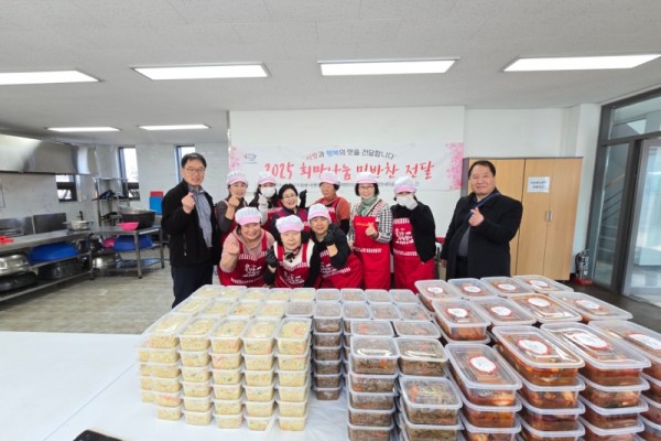 옹진군 자원봉사센터 백령지소, 2025년 희망 나눔 밑반찬 전달사업 개시).jpeg