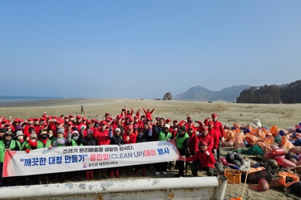 대청면, 2025년 새봄맞이 클린업데이 실시).jpg