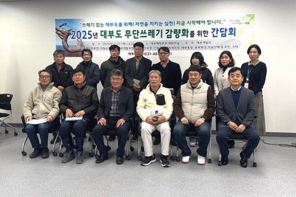 대부도 무단투기 근절 (2).jpg