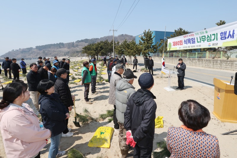 옹진군, 제80회 식목일 나무심기 행사)-1.jpg
