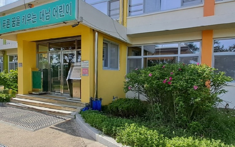 청경 김선철 1회11.jpg