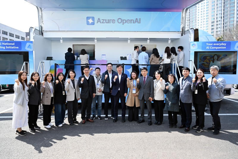 안산시 AI 행정혁신 추진단.jpg