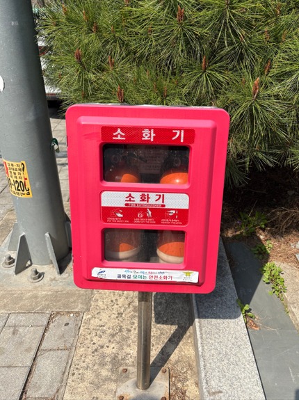 안산시, 골목길 보이는 소화기 일제 점검.jpg