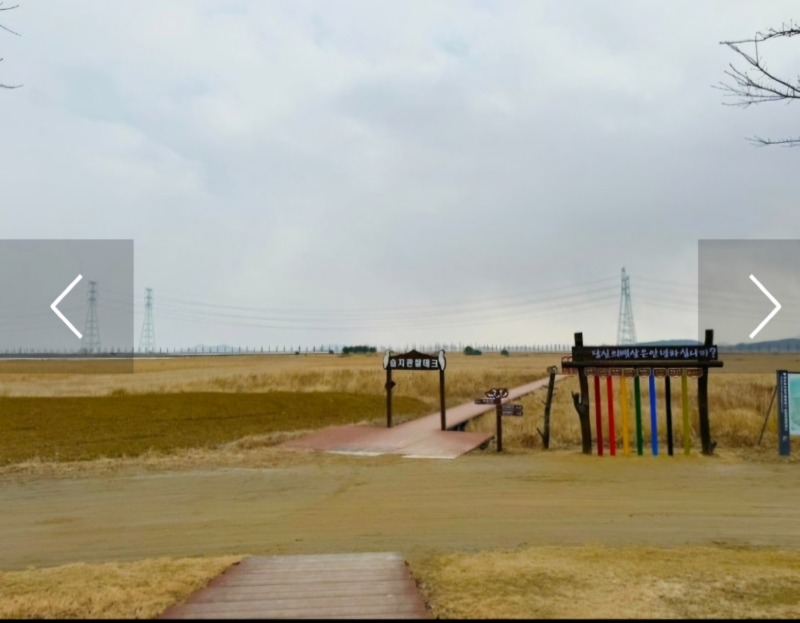 제2회 대부도 사랑나눔 대축제.jpg