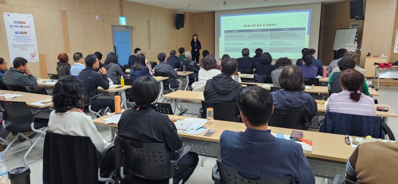 안산시 인생이모작지원센터.JPG