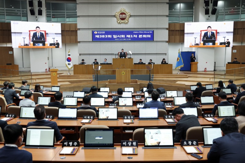 1김진경 의장, 흔들림 없는 민생정치로 대한민국 치유·회복 여정에 함께 할 것 (2).jpg
