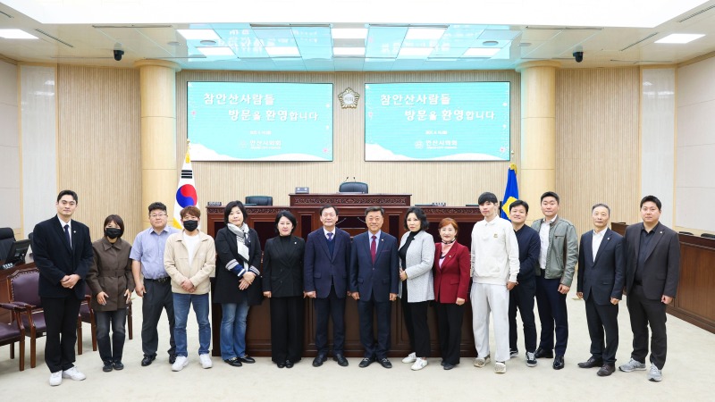 안산시의회 견학.JPG