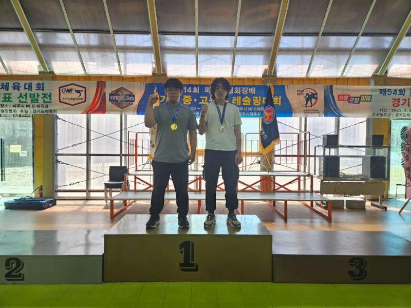 안산시체육회 반월중 레슬링.jpg