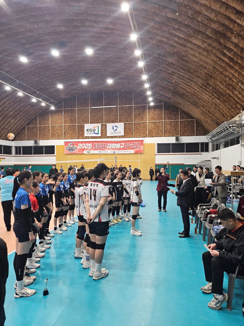 안산시체육회 배구.jpg