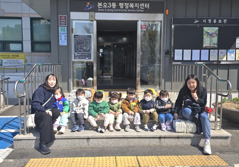 본오3동 시립하은따복어린이집 원아들, 환경지킴이 역할‘톡톡’.jpg