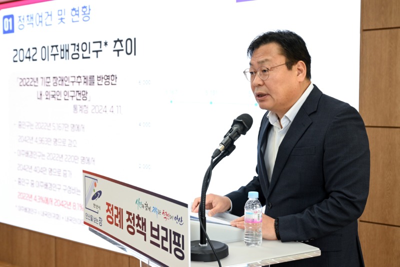 이주배경 인구 10만 시대, 안산시‘상호문화도시’로 미래 준비(1).jpg