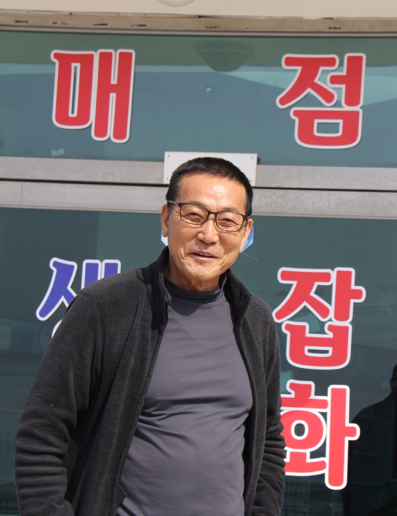 김부열 사진 오키.JPG