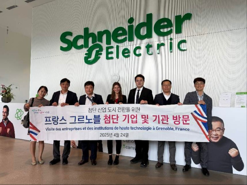 안산시, 佛 그르노블‘자이언트 프로젝트’시찰… 혁신도시 구상(2).jpg