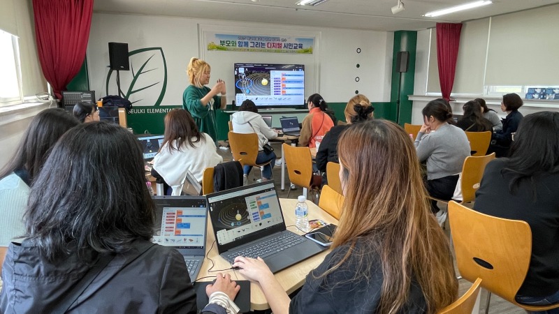 슬기초등학교, 교육공동체가 함께.jpg