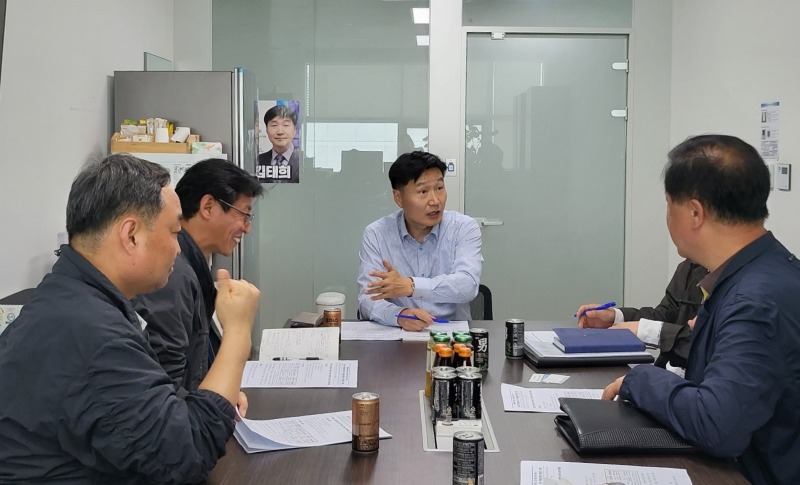 김태희 의원, 자립준비청년 위한 부동산 중개 지원 정담회 개최.jpg