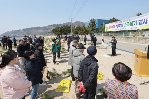 옹진군, 제80회 식목일 나무심기 행사)-1.jpg
