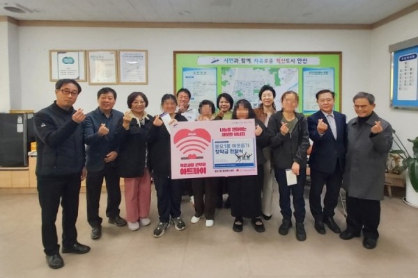 자율방범대 본오1지대, .jpg