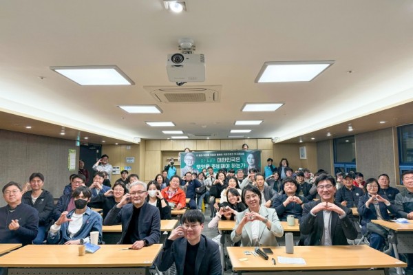 1용혜인의원 토크콘서트.jpg