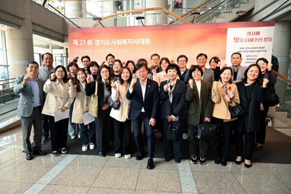 1안산시, 제21회 경기도사회복지대회서 우수 기초지자체상 수상(2).jpg