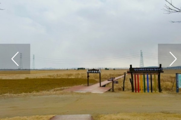 제2회 대부도 사랑나눔 대축제.jpg