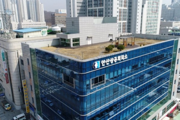 안산상의 전경 .jpg