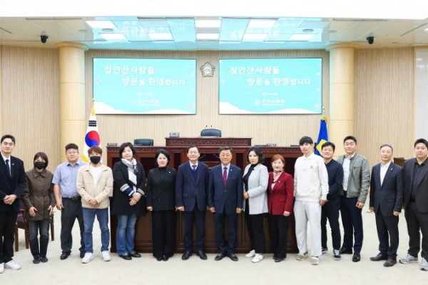 안산시의회 견학.JPG