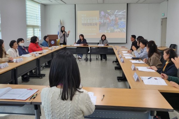 안산시 백운동 지사협, 상반기 복지사각지대 발굴 역량강화 교육.jpg