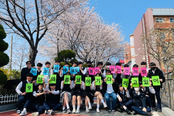 원곡고등학교, 벚꽃과 함께하는 인성 페스티벌 개최!.jpg
