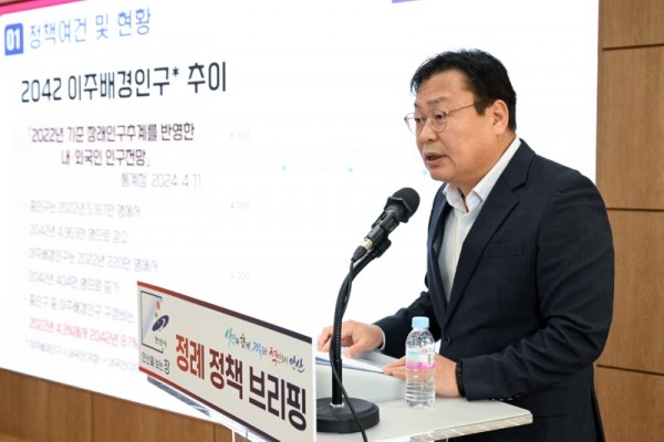 이주배경 인구 10만 시대, 안산시‘상호문화도시’로 미래 준비(1).jpg