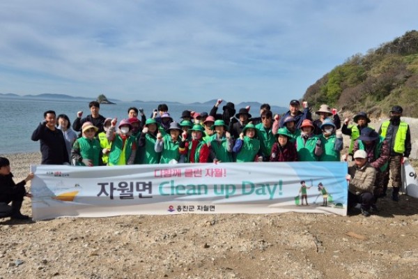 자월면, 분무골 해변서 해양쓰레기 5톤 수거).jpg