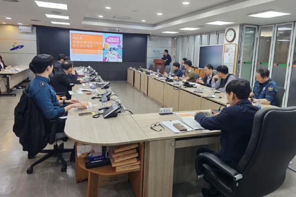 안산시, 안산국제거리극축제 앞두고 안전관리계획 심의.jpg