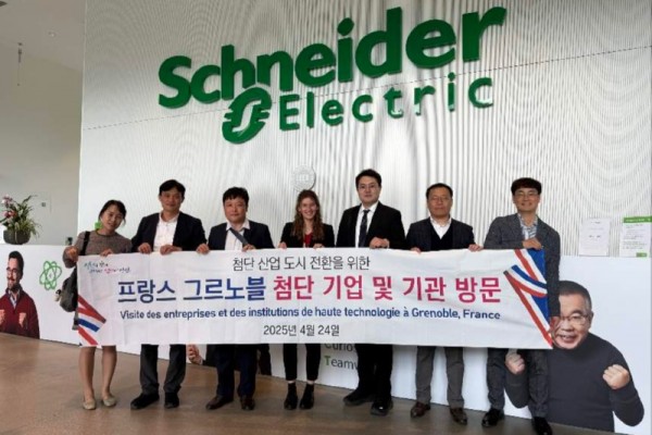 안산시, 佛 그르노블‘자이언트 프로젝트’시찰… 혁신도시 구상(2).jpg