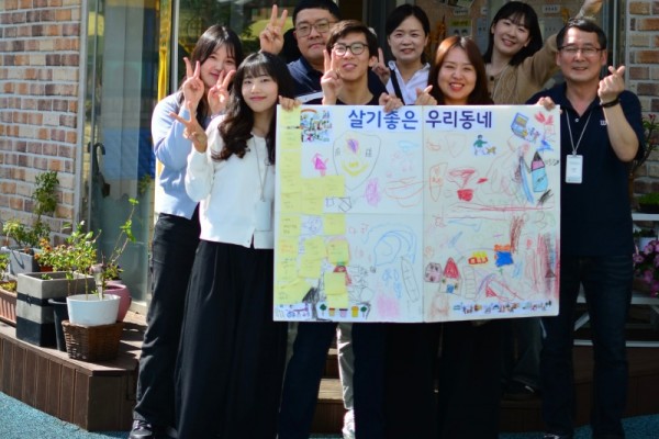 안산시장애인 기사.jpg