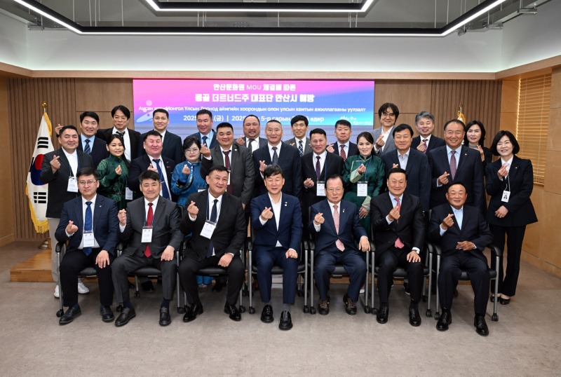안산시, 몽골 더르너드주 대표단과 간담회 개최.jpg