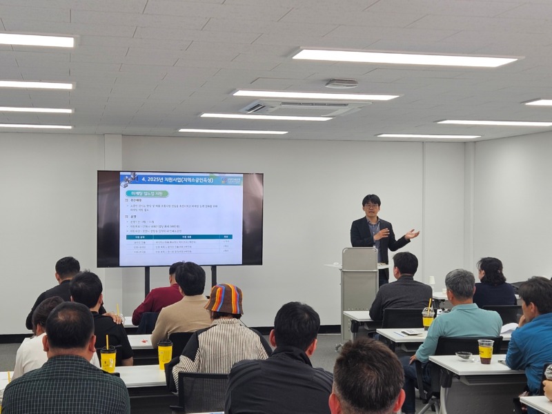 경기테크노파크 강의.jpg