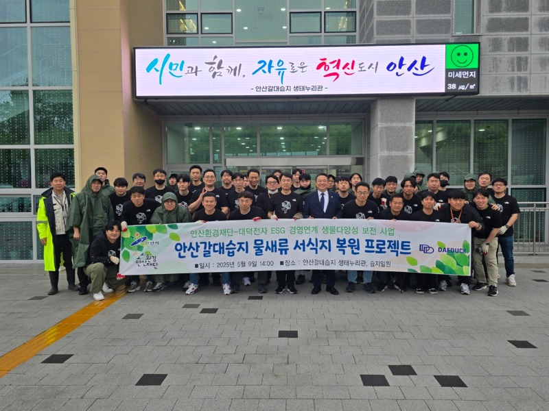 안산환경재단 청소.jpg