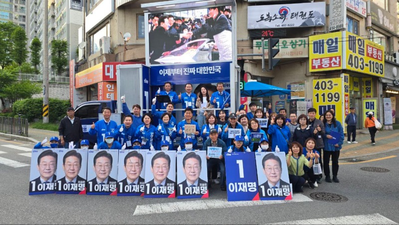 민주당 안산시병_출정식2.jpg