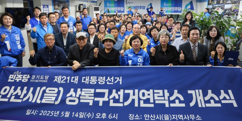 2김현 의원실 사진.jpg