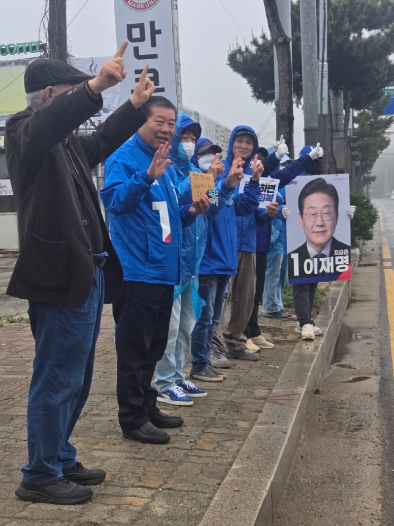 사진민주당 만쿠나 앞.jpg