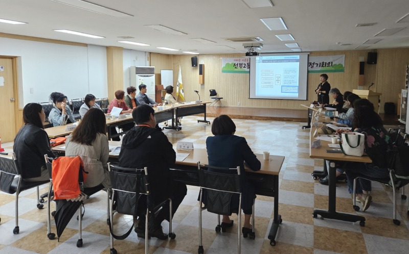 선부2동 지사협, 고립 중장년 지원‘함께하니, 홀로서니’사업 교육.jpg